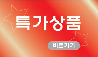 http://www.greenprint.co.kr/product/list.html?cate_no=24