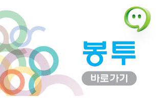 http://www.greenprint.co.kr/product/list.html?cate_no=28