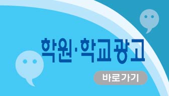 http://www.greenprint.co.kr/product/list.html?cate_no=79